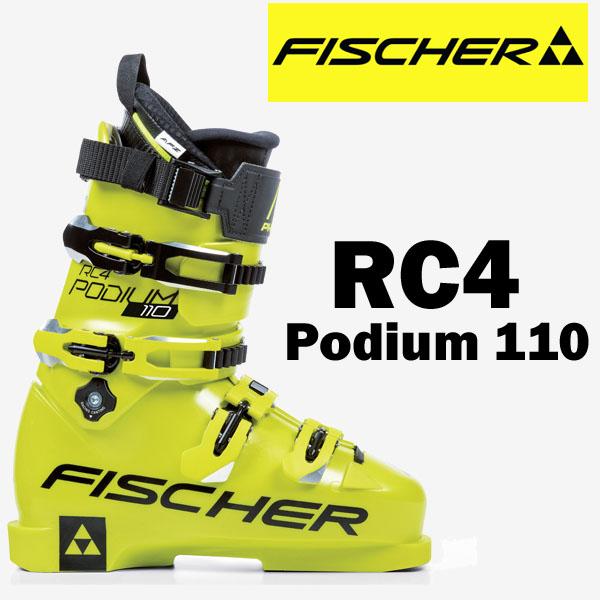 FISCHER（フィッシャー） 2018/2019モデル スキーブーツ ポディウム
