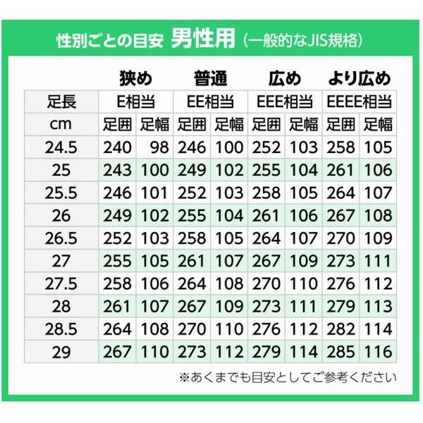 ミズノ ジオサイレンサー 10 陸上 スパイク GEO SILENCER｜kasukawa｜03