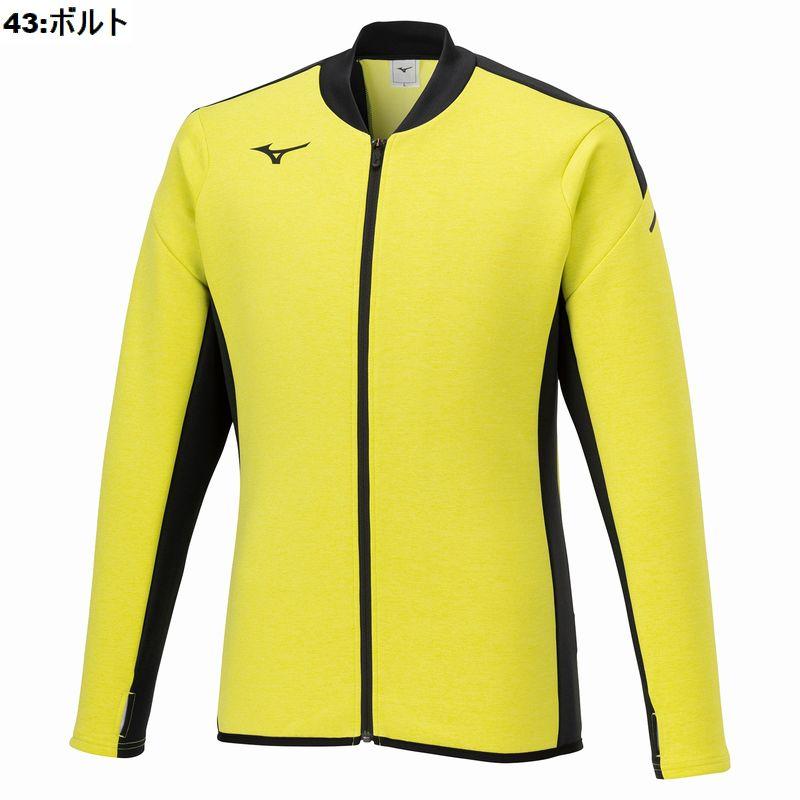 MIZUNO（ミズノ） ストレッチミドラージャケット(陸上競技)[ユニ