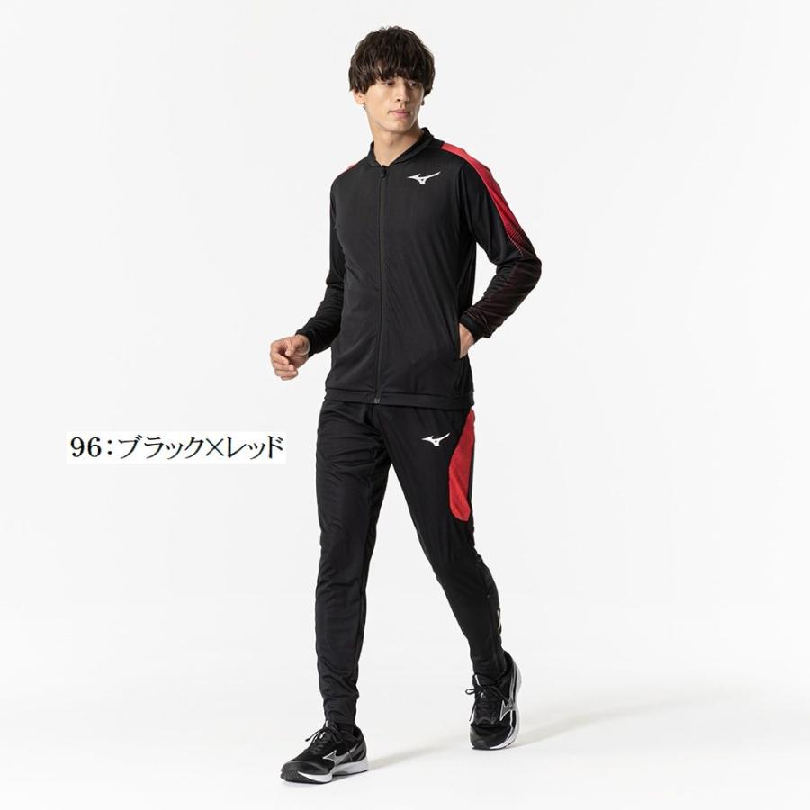 MIZUNO（ミズノ） MTCウォームアップジャケット＆パンツ 上下セット