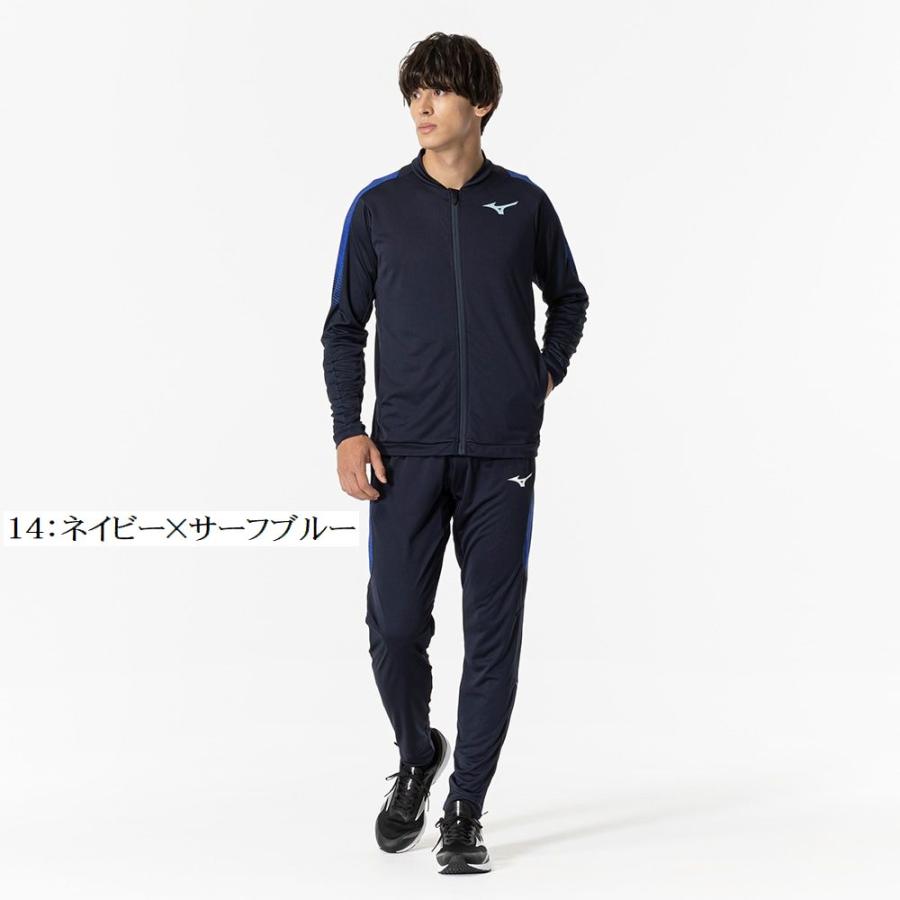 MIZUNO（ミズノ） MTCウォームアップジャケット＆パンツ 上下セット