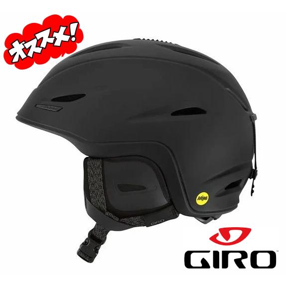 ジロ スキー ヘルメット ユニオン ミップス アジアンフィット GIRO（ジロ） スキー スノーボード ヘルメット UNION MIPS ユニオン