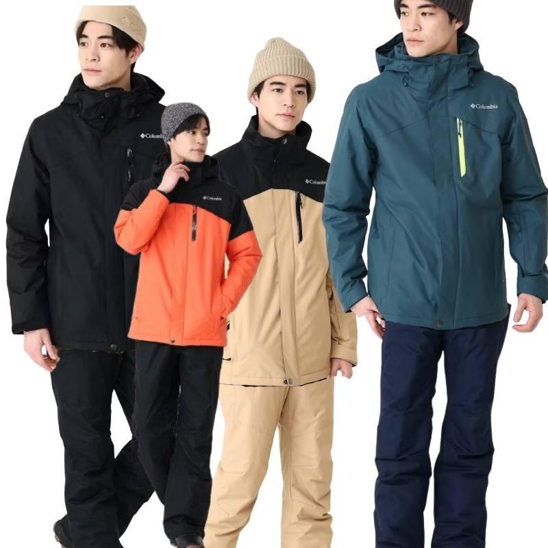 【美品】Columbia スキーウェア 上下 L（155cm） himaraya_001204242set2