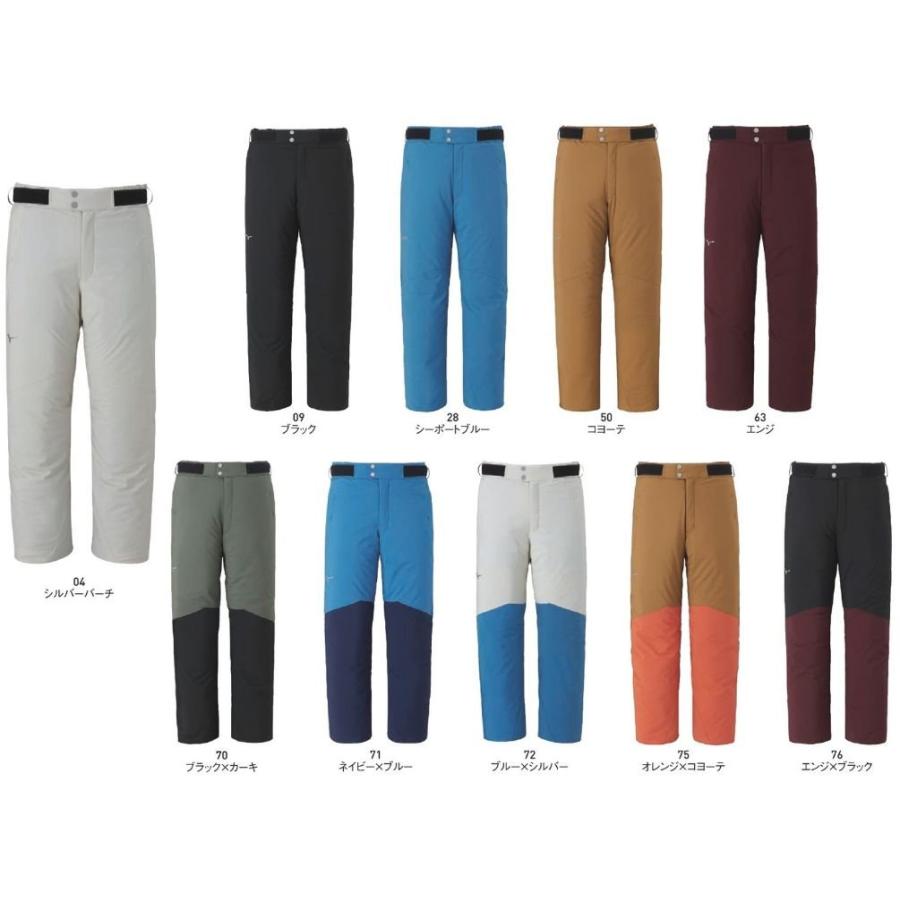 MIZUNO（ミズノ） スキーウエア デモ ソリッド スキーパンツ