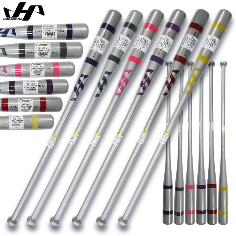 ハタケヤマ（HATAKEYAMA） 木製ノックバット 限定モデル HT-S