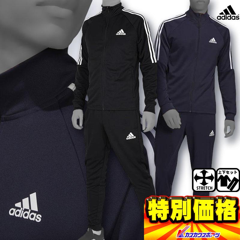 ポイント10倍】 アディダス トレーニングウェア上下セット adidas M SERENOトラックスーツ IZA33 2色展開5 280円 sarozambia.com ポイント10倍】 アディダス トレーニングウェア上下セット adidas M SERENOトラックスーツ IZA33 2色展開5 280円 sarozambia.com
