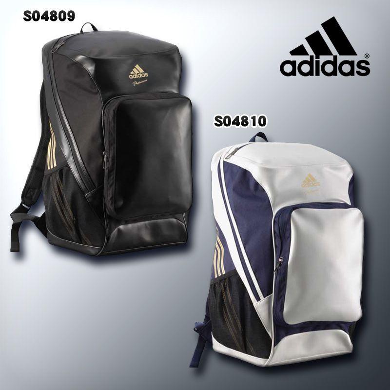 Adidas Professional アディダスプロフェッショナル バックパックエナメル Jef08 4色展開 カスカワスポーツ 通販 Paypayモール
