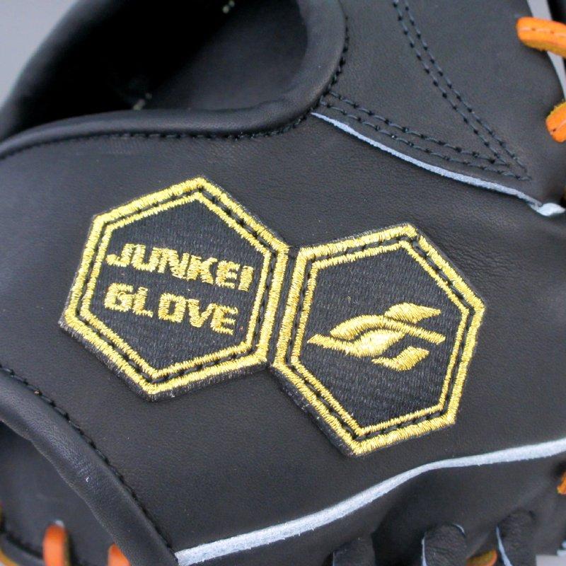 JUNKEI-GLOVE（ジュンケイグラブ） 硬式グラブ 内野手用 右投げ