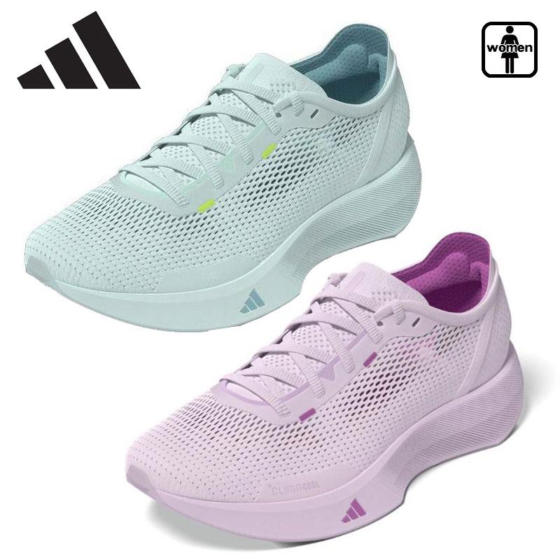 【新品未使用品】adidas アディダス トレッドフロー 28.5センチ adidas（アディダス） メンズ トレッドフロー ランニング Treadflow