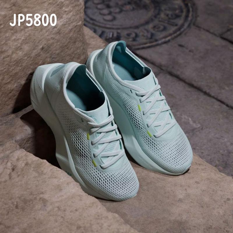 adidas（アディダス） ウィメンズトレッドミル専用シューズ トレッド