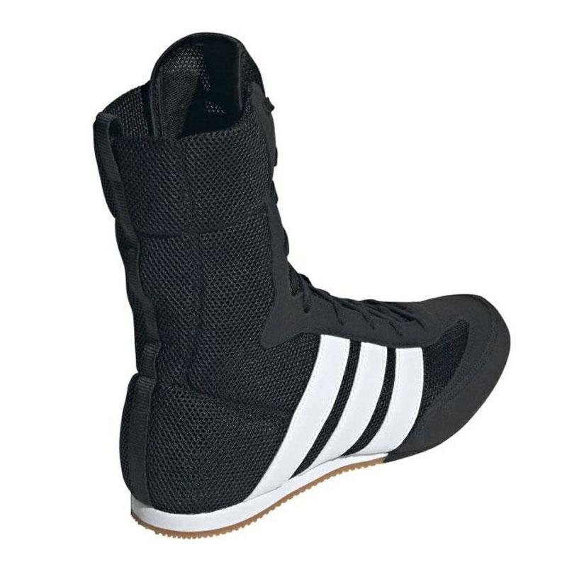 adidas（アディダス） ボクシングシューズ BOXHOG CLASSIC JQ8538