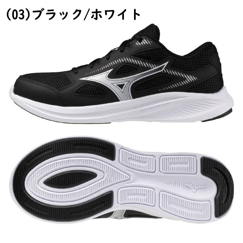 MIZUNO（ミズノ） ランニングシューズ マキシマイザー27 足幅3E相当