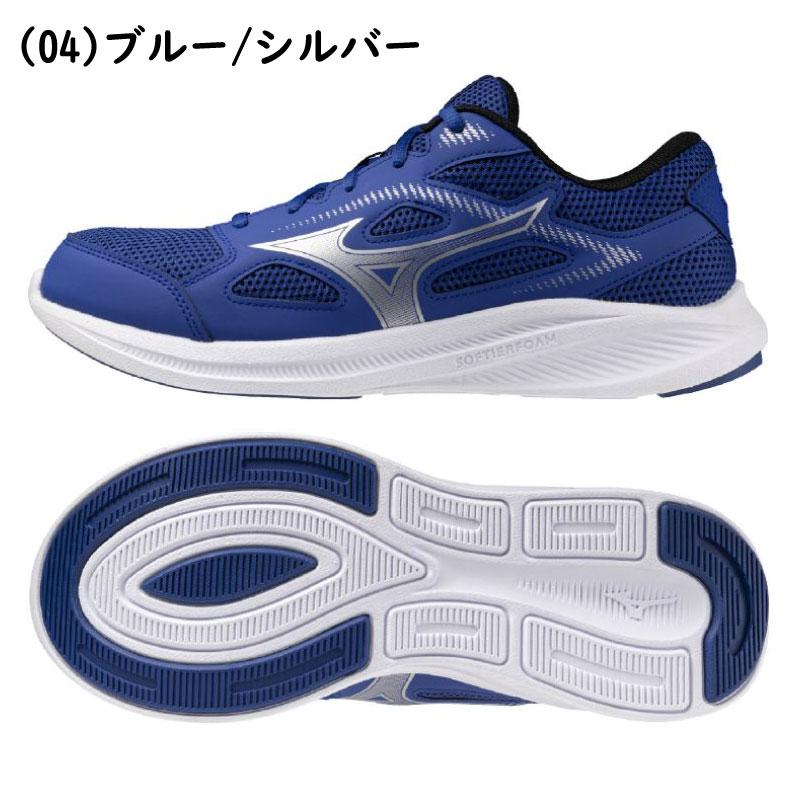 MIZUNO（ミズノ） ランニングシューズ マキシマイザー27 足幅3E相当