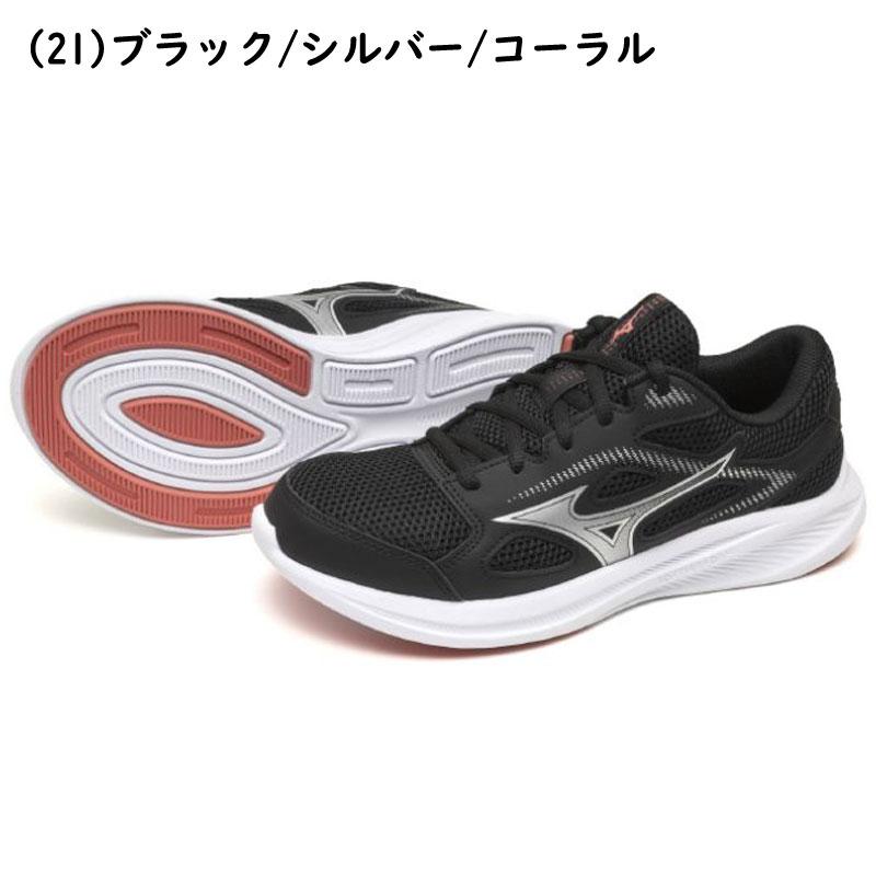 まいか MIZUNO（ミズノ） ウィメンズランニングシューズ マキシマイザー27
