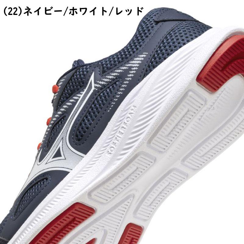 MIZUNO（ミズノ） ウィメンズランニングシューズ マキシマイザー27