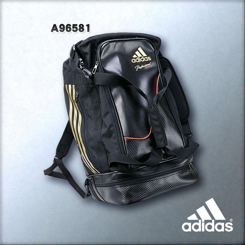 adidas（アディダス） 2015年モデル adidas Professional アディダス