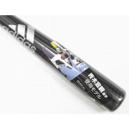 adidas アディダス 青木宣親選手使用モデル 一般硬式木製 adidas アディダス 青木宣親選手使用モデル 一般硬式木製