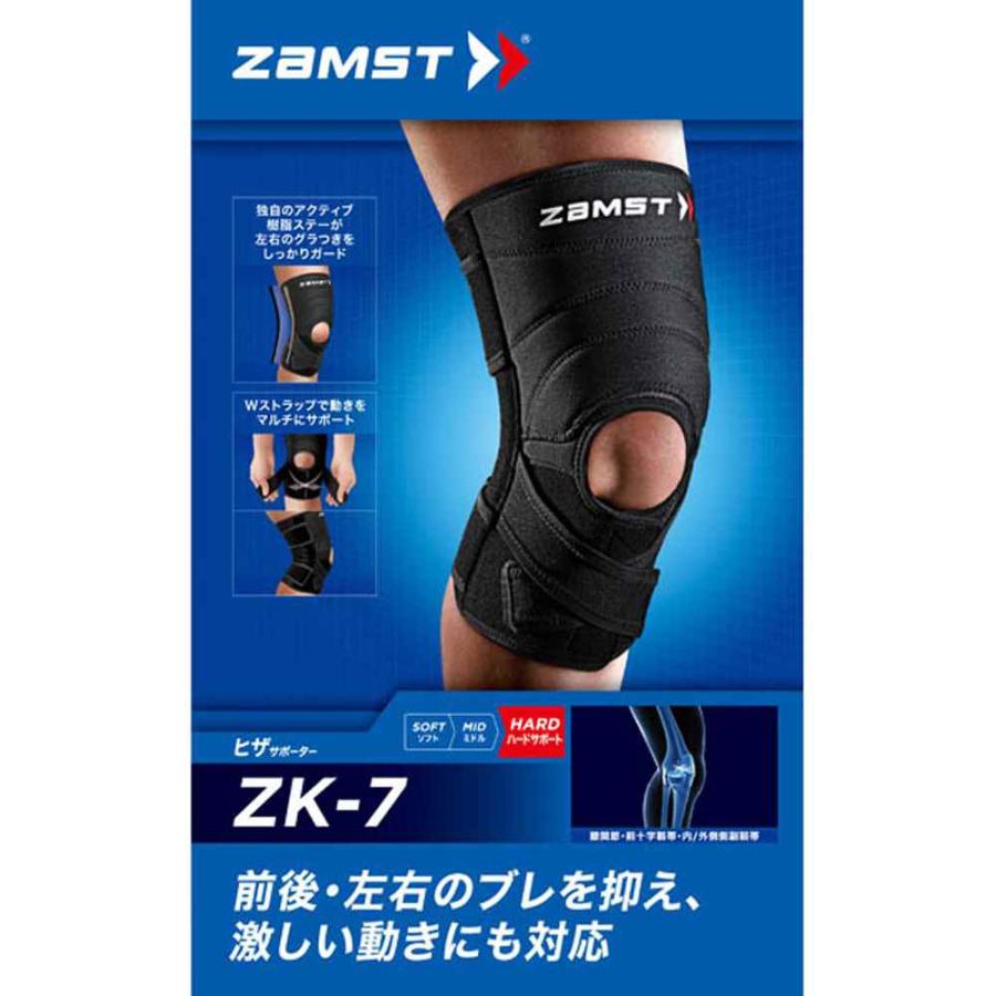 ザムスト ZK-7 Lサイズ AVT-371703  メンズ・ユニセックス｜kasukawa｜02