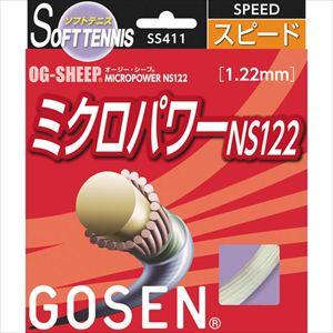 ゴーセン OG-SHEEP ミクロパワーNS122 GOS-SS411｜kasukawa