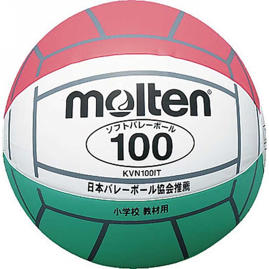 ラッピング無料 モルテン ソフトバレーボール 100 Mrt Kvn100it ジュニア Wantannas Go Id