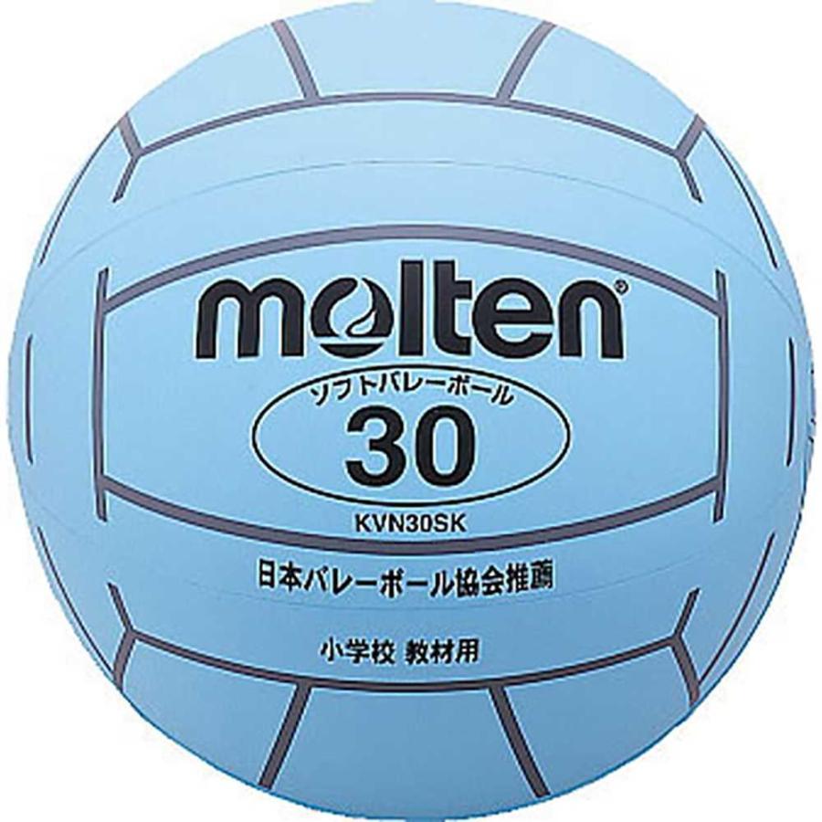 モルテン ソフトバレーボール 30 MRT-KVN30SK ジュニア : カスカワ