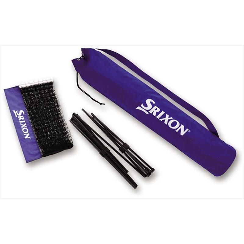 SRIXON（スリクソン） 【テニス用簡易ネット】 ネット・ポストセット 6mタイプ ksp1dunsst7000 カスカワ