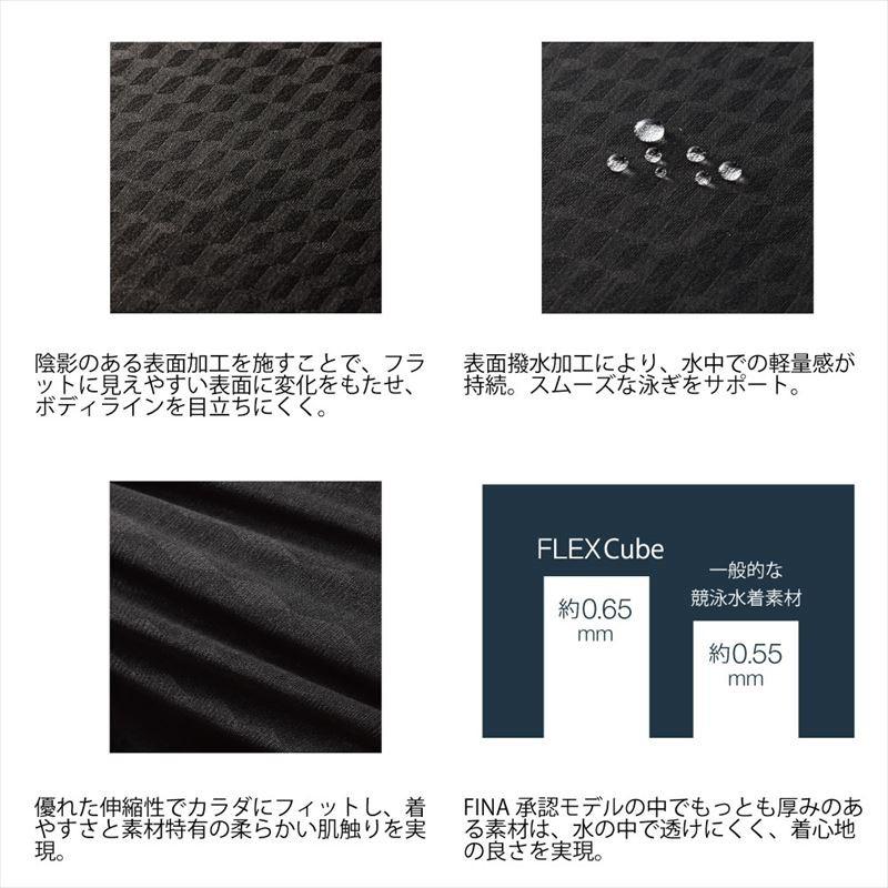 超特価お得 Speedo(スピード) カスカワスポーツ - 通販 - PayPayモール FLEX Cube ウイメンズエイムカットスーツ Mライラック 豊富な即納 - www.clicfolha.com.br 超特価お得 Speedo(スピード) カスカワスポーツ - 通販 - PayPayモール FLEX Cube ウイメンズエイムカットスーツ Mライラック 豊富な即納 - www.clicfolha.com.br