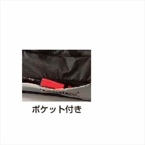 adidas（アディダス） モルテン（Molten） ボールバッグ 