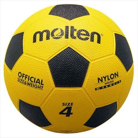 adidas（アディダス） モルテン（Molten） 亀甲ゴムサッカー