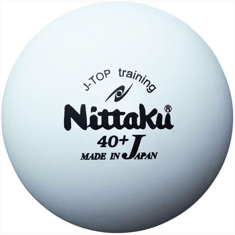 ニッタク Ｎｉｔｔａｋｕ 卓球 練習用ボール ジャパントップトレ球 ５ダース ６０個入り 『5年保証』
