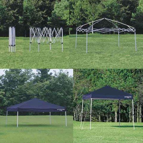 パール金属 CAPTAIN STAG（キャプテンスタッグ） クイック