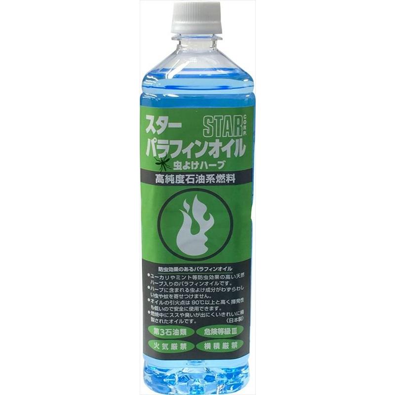 スター商事 スターパラフィンオイル　虫よけハーブ　１Ｌ　（高純度石油系燃料）　１２７７５｜kasukawa