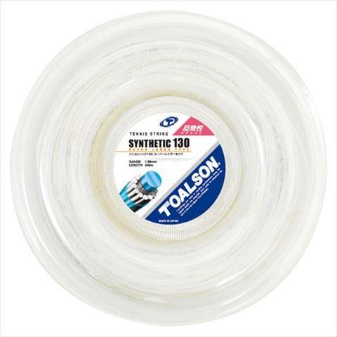 TOALSON - ＴＯＡＬＳＯＮ（トアルソン） シンセティック１３０（スーパーレイザー）白いこと２４０ｍ ガット-テニス-スポーツ