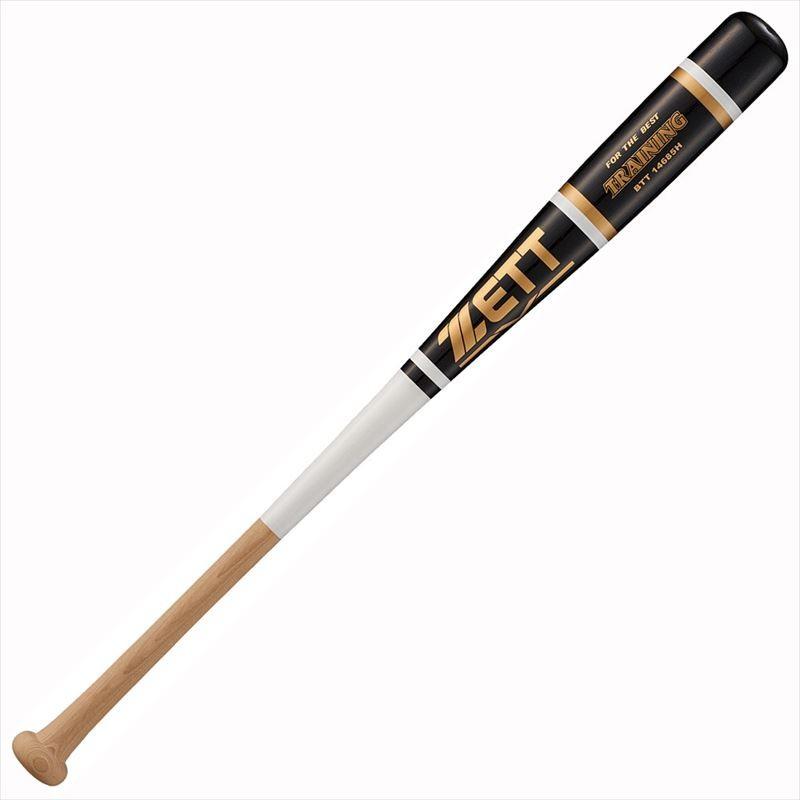 トレーニングバット2本 ゼット（ZETT） 実打可能トレーニングバット ヘビータイプ1．2kg