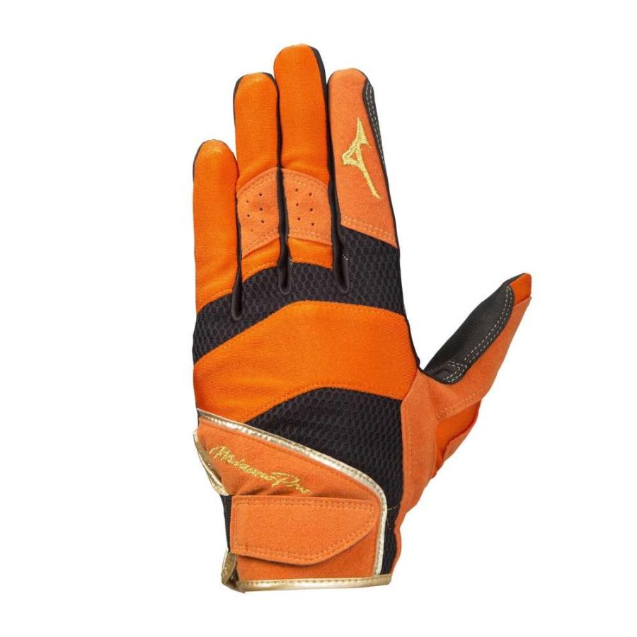 MIZUNO ミズノ MP守備手袋 1EJED02454 ブラック×オレンジ(54) 3D