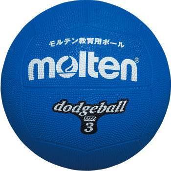 ドッジボール D3B｜kasukawa