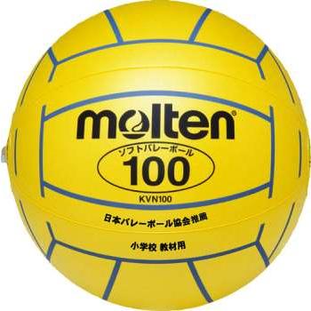 molten（モルテン） ソフトバレーボール 100 KVN100Y : カスカワ