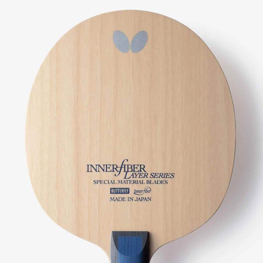 バタフライ BUTTERFLY 36861 インナーフォース レイヤー ALC.S - FL 卓球 ラケット_2