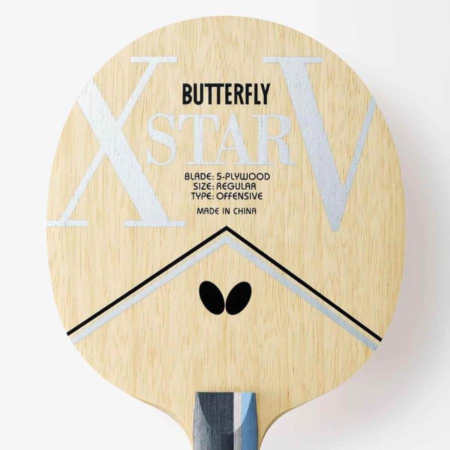 バタフライ BUTTERFLY 37011 エクスターV - FL/XSTAR V 卓球 ラケット