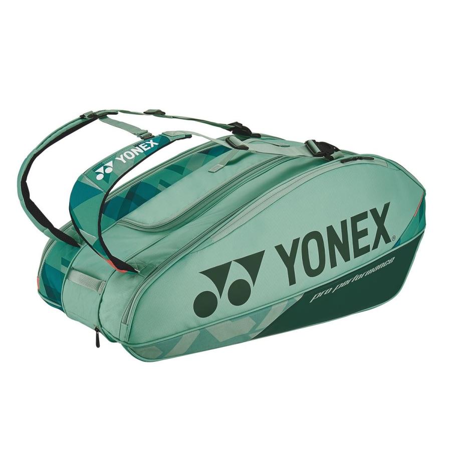 ヨネックス YONEX BAG2402N ラケットバッグ9 テニス バッグ オリーブ