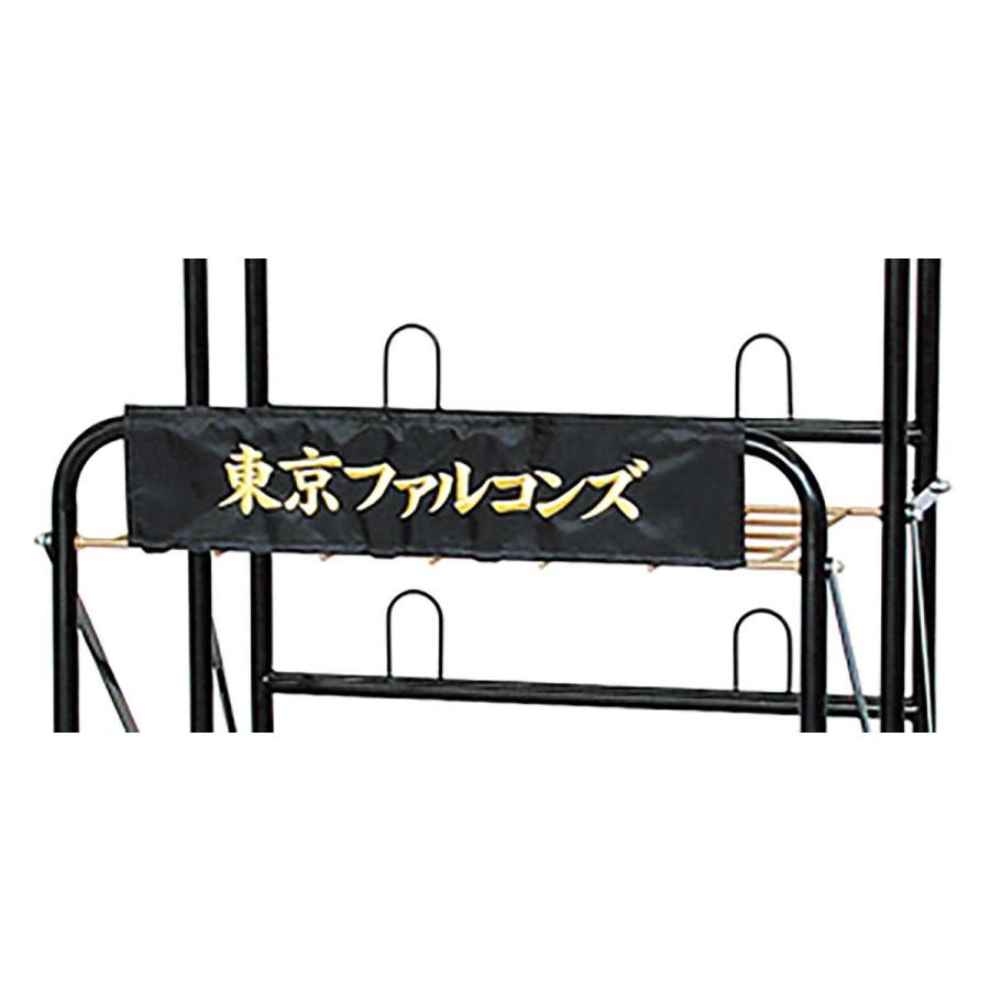 サクライ貿易 SAKURAI BST-100 ベースボールギア・収納スタンド 野球