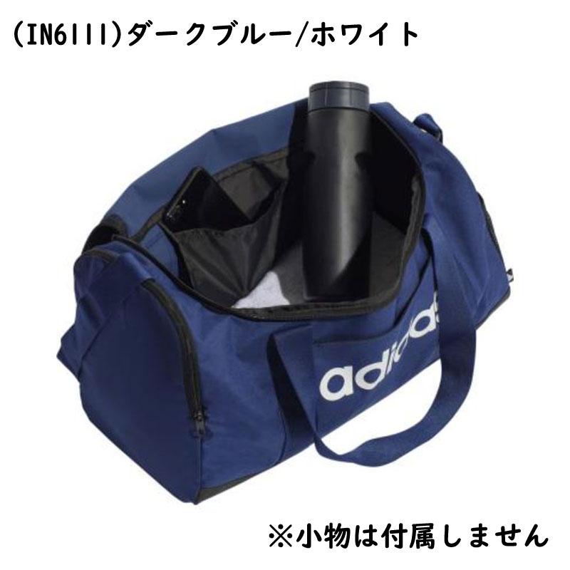 adidas（アディダス） リニアダッフルバッグS ボストンバッグ 24L