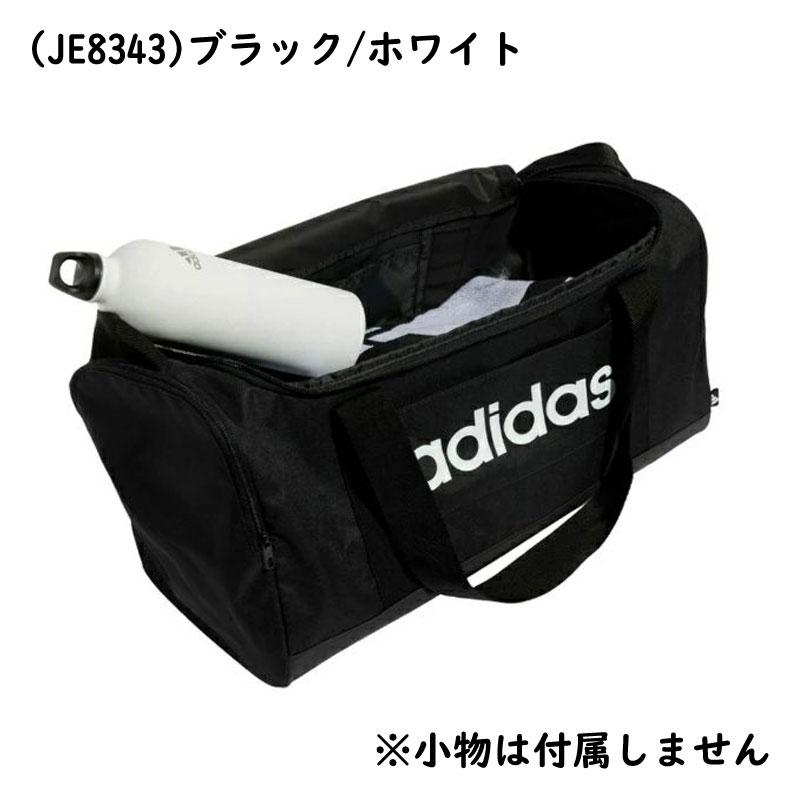 adidas（アディダス） リニアダッフルバッグS ボストンバッグ 24L