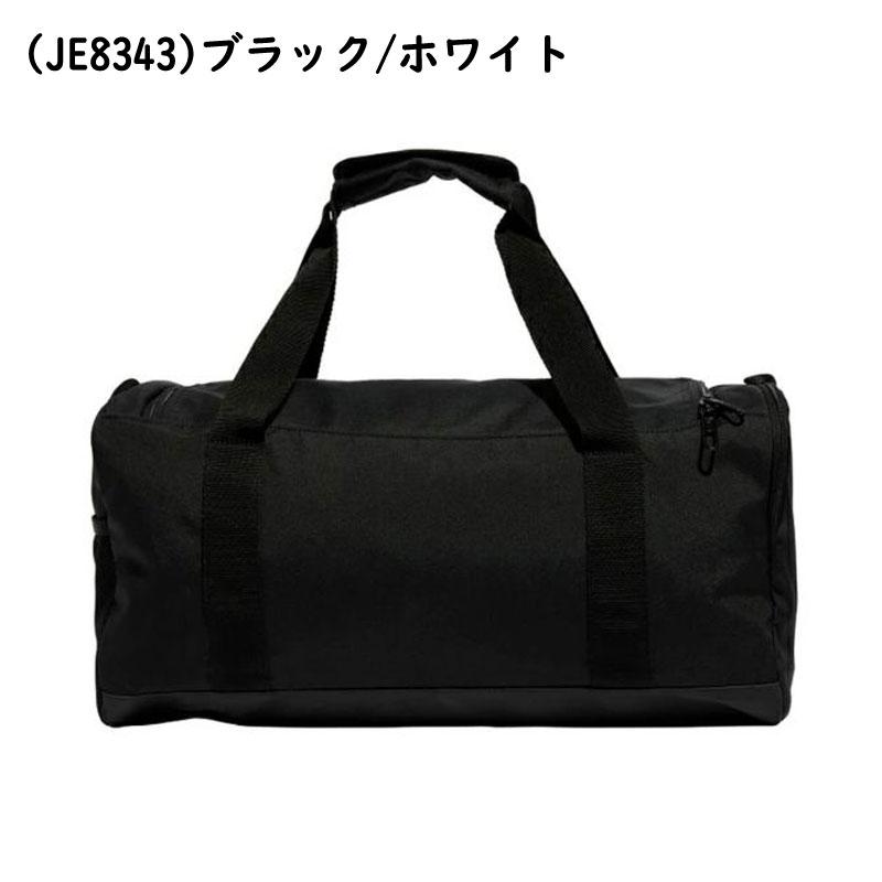 adidas（アディダス） リニアダッフルバッグS ボストンバッグ 24L