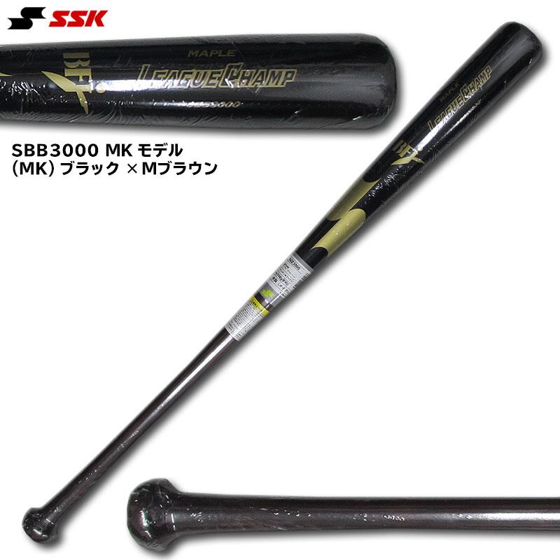 エスエスケイ(スポーツ用品) エスエスケイ 一般硬式用木製 エスエスケイ(スポーツ用品) エスエスケイ 一般硬式用木製