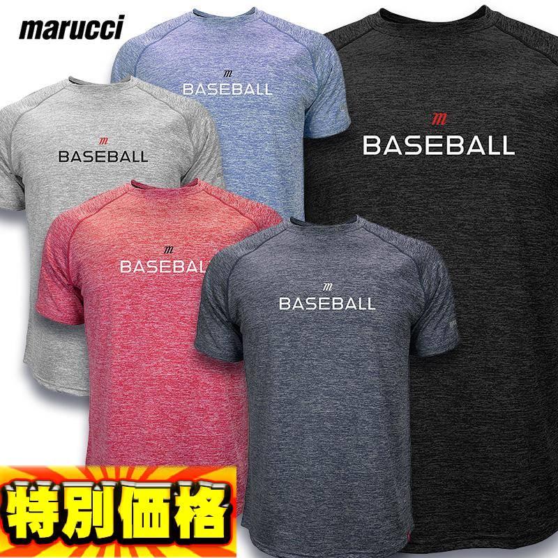 marucci（マルーチ） マルチ marucci Tシャツ 半袖 野球 M BASEBALL