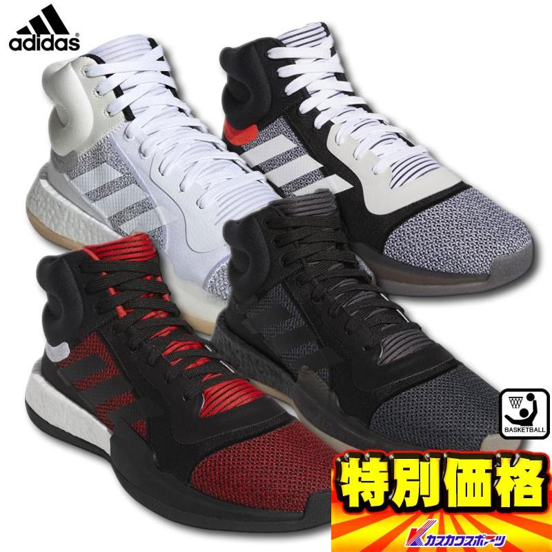 3366円 超お買い得 アディダス バスケットボール シューズ Marquee Boost 4色展開 72 9299 9300 G