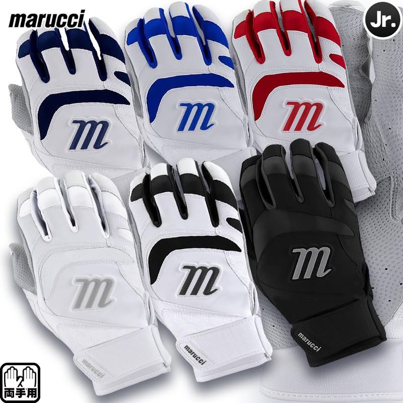 marucci（マルーチ） マルチ ジュニア バッティング手袋 SIGNATURE