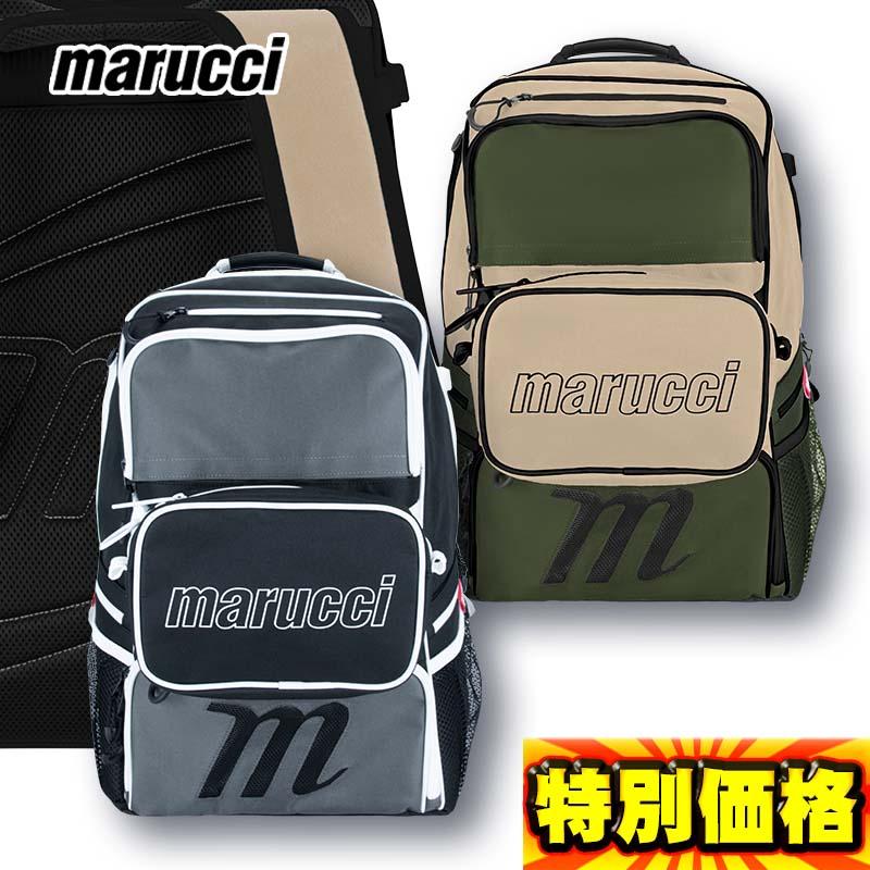 Victus（ビクタス） マルチ marucci ROVR BAT PACK バットパック