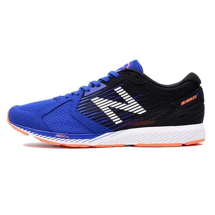 New Balance ニューバランス HANZO ハンゾーシリーズ マラソン